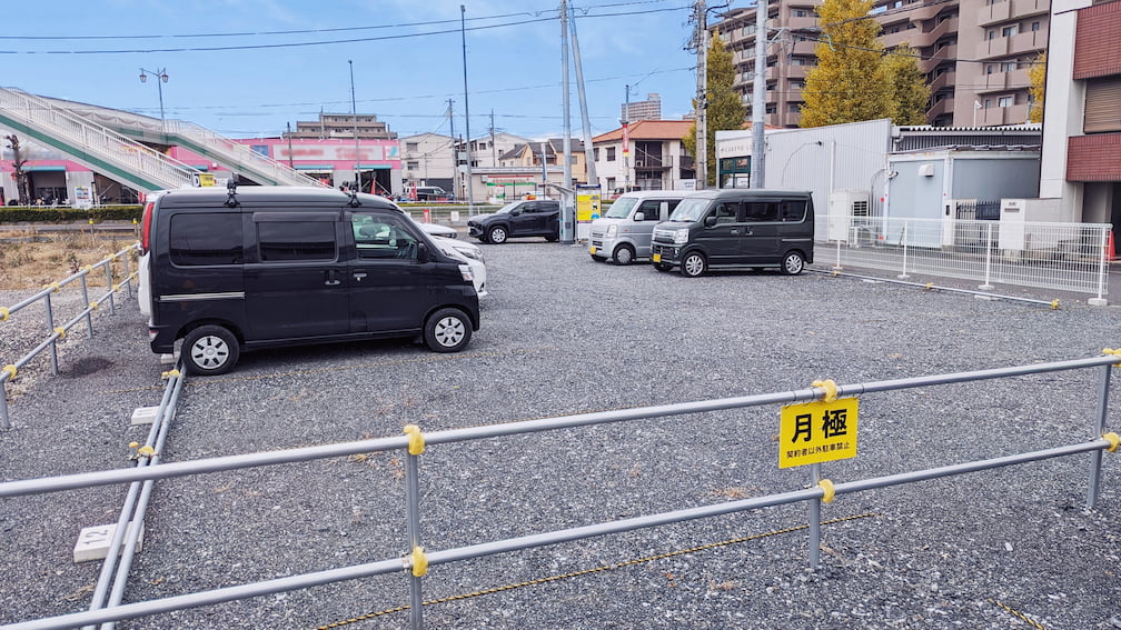 生産緑地の指定解除を受けた土地を活用